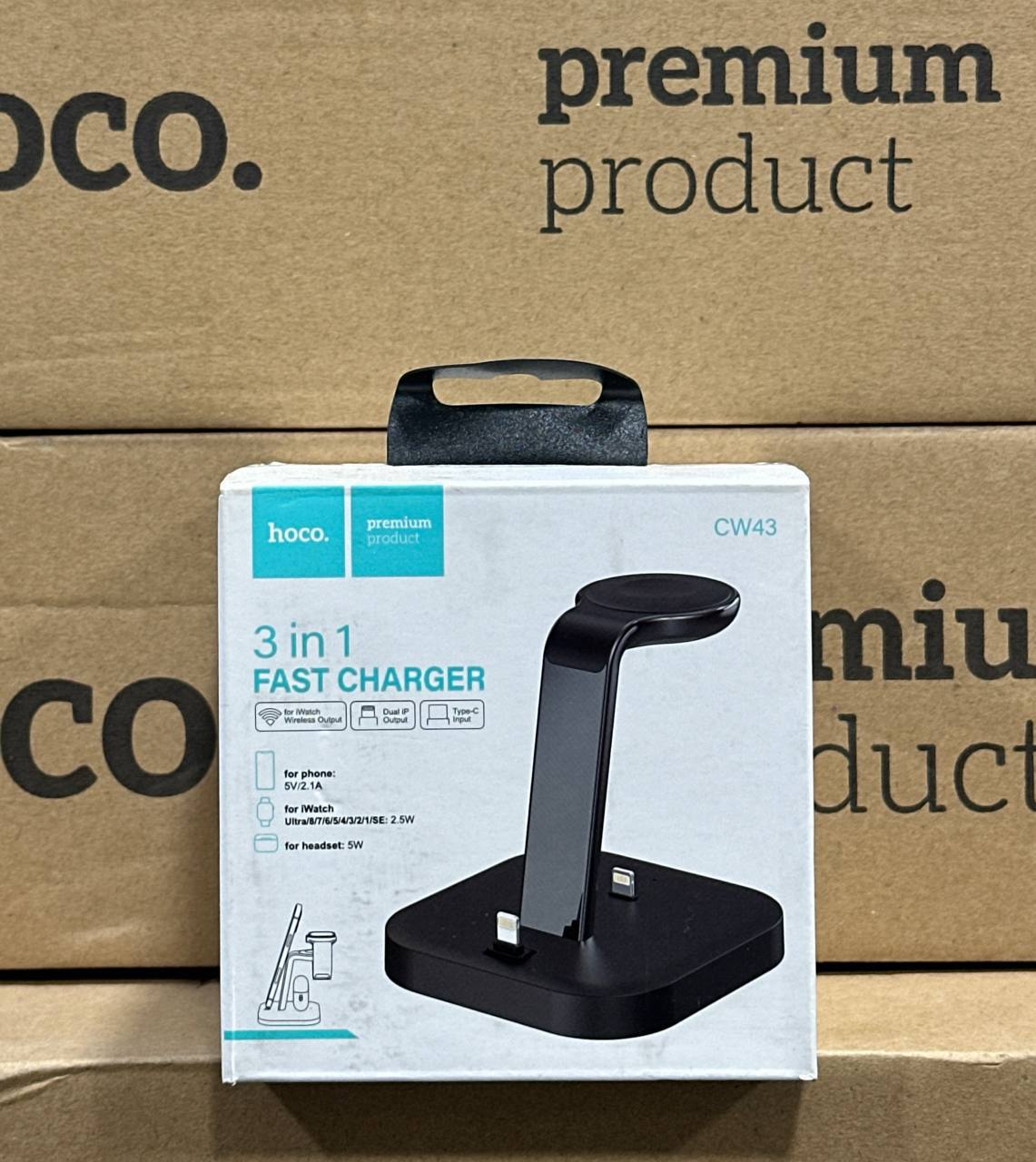 Iphone charging station